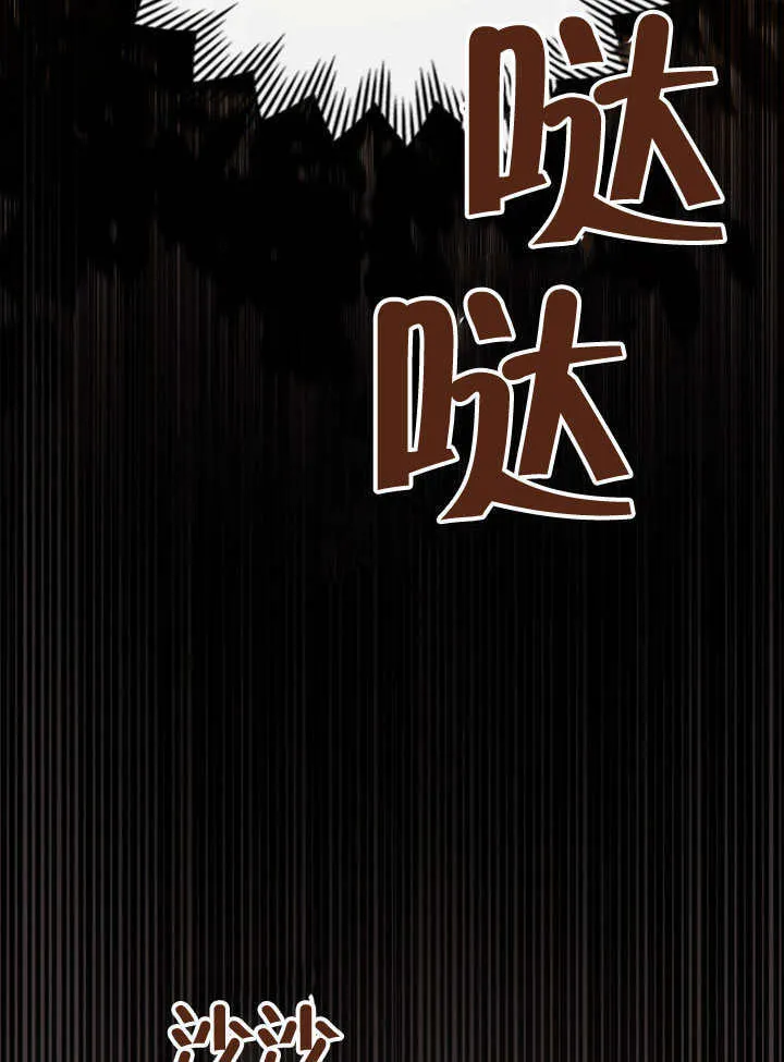 第11话96