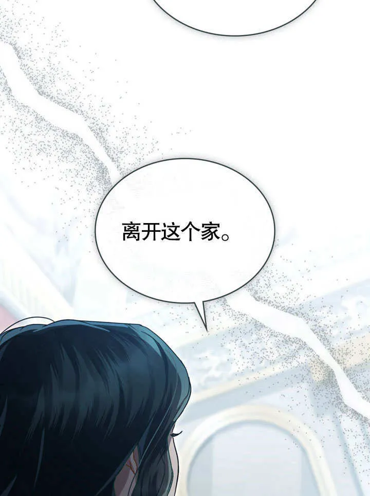 第07话31