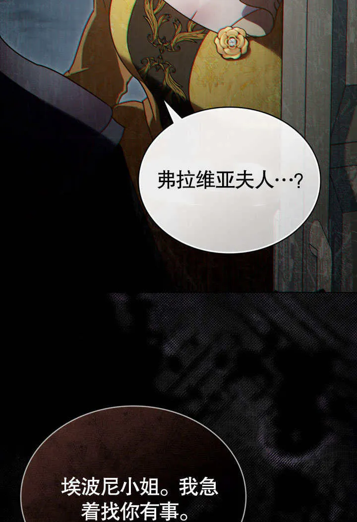 第15话33