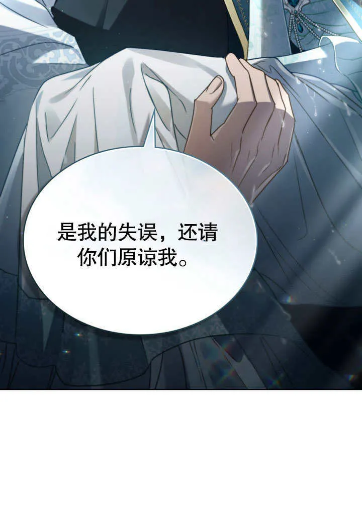 第10话57