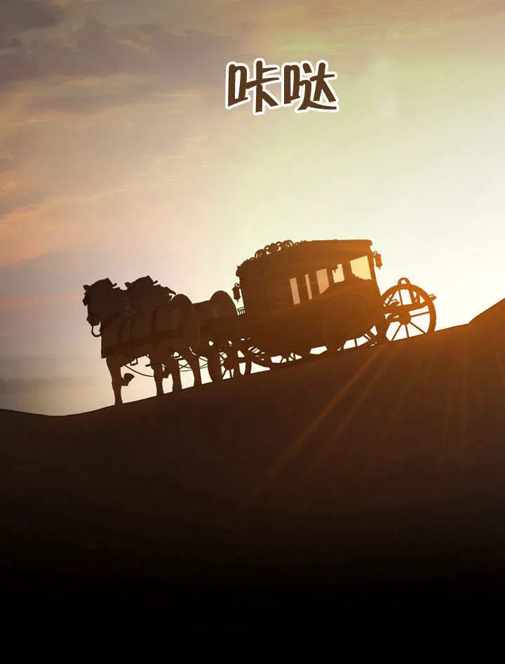 第13话83