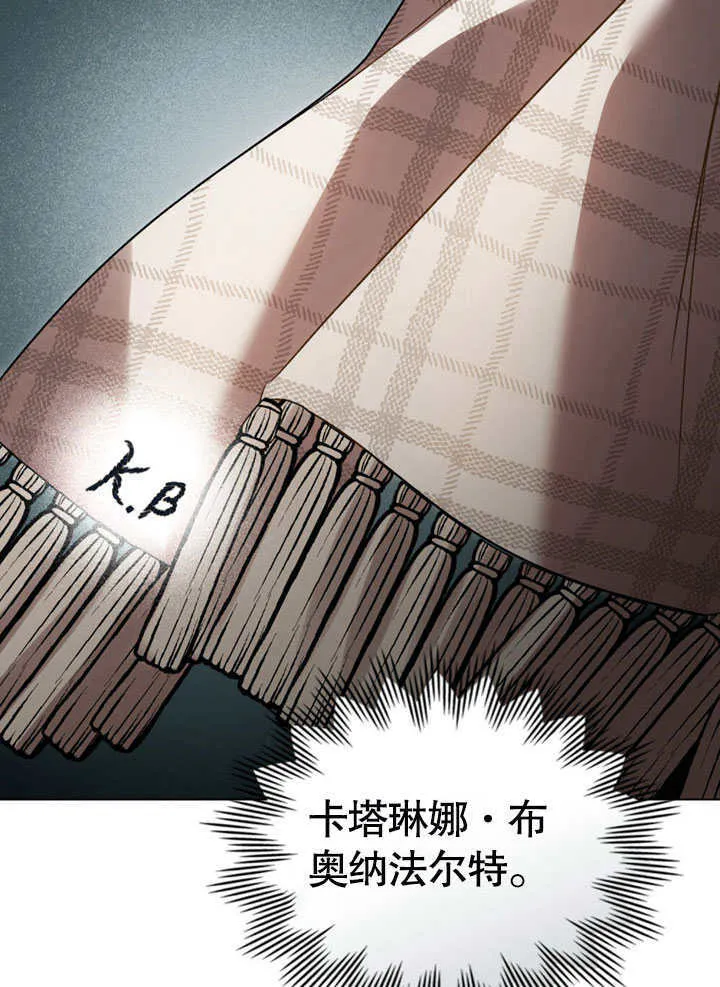 第16话46