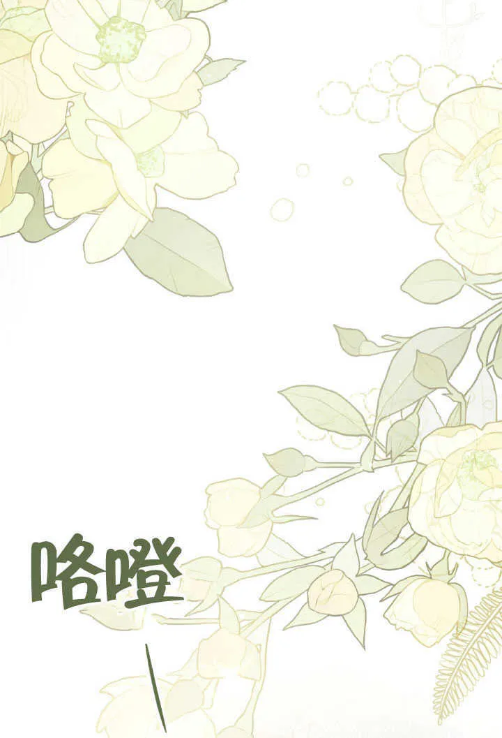 第36话35