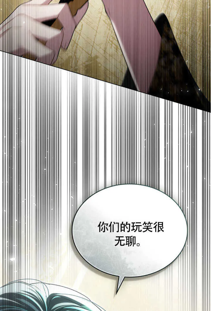 第36话101