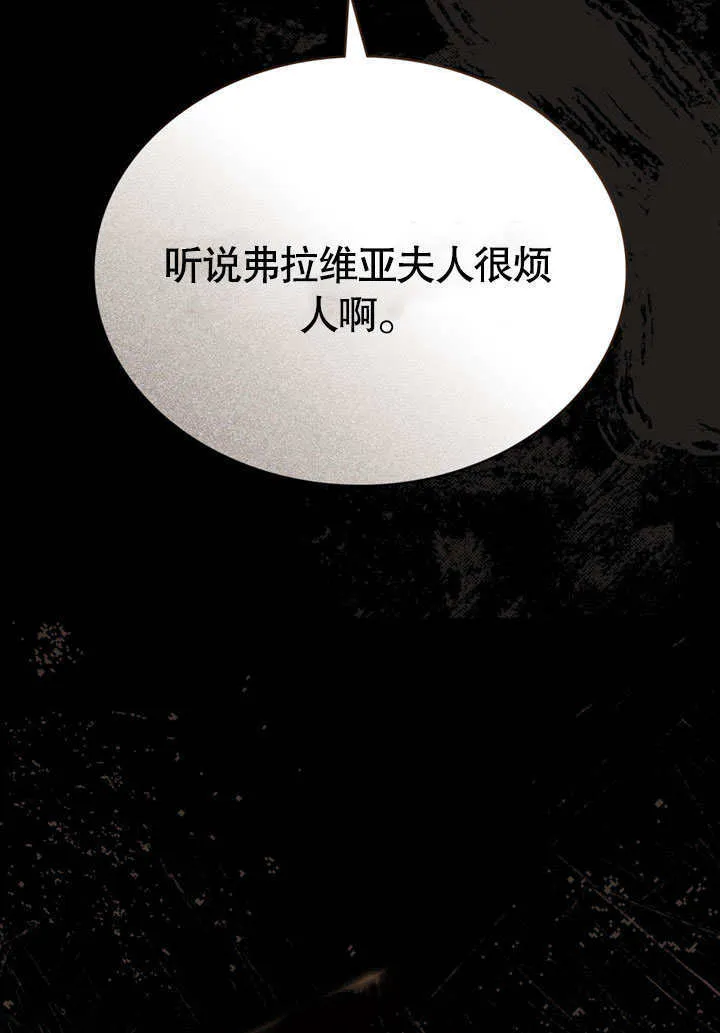 第11话11