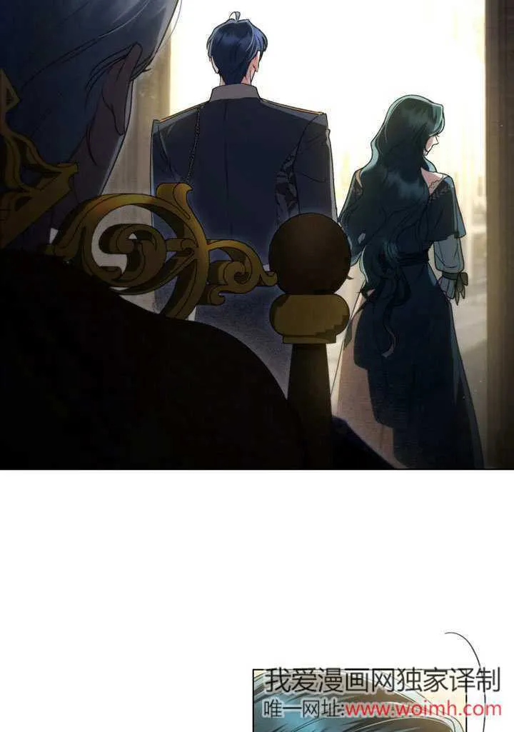 第24话14