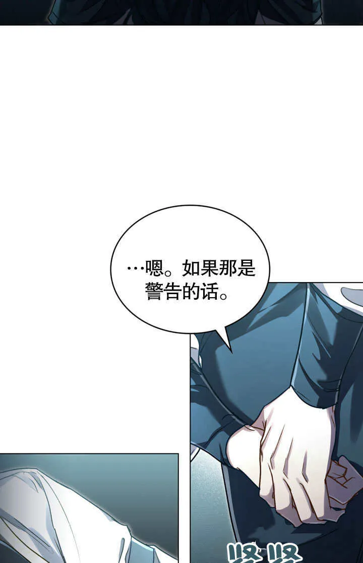 第14话46