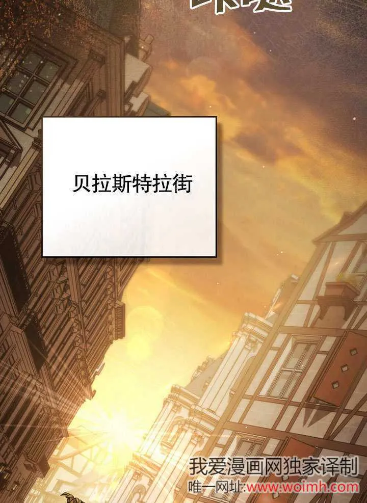 第24话39