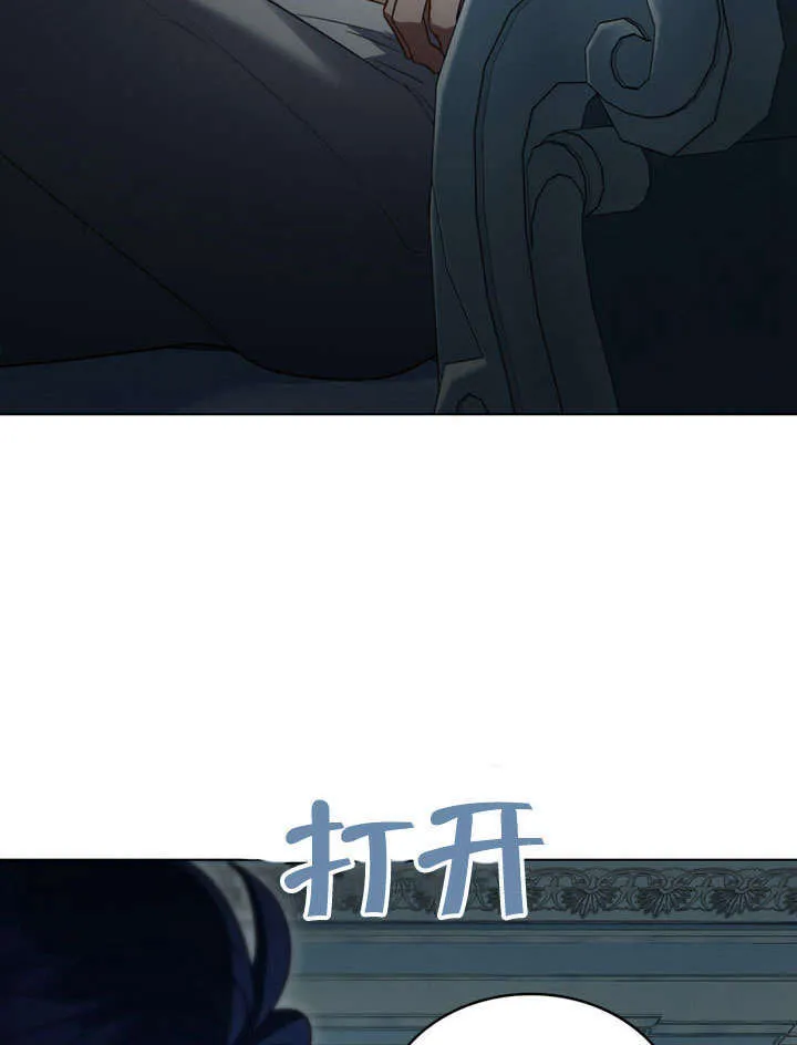 第17话65