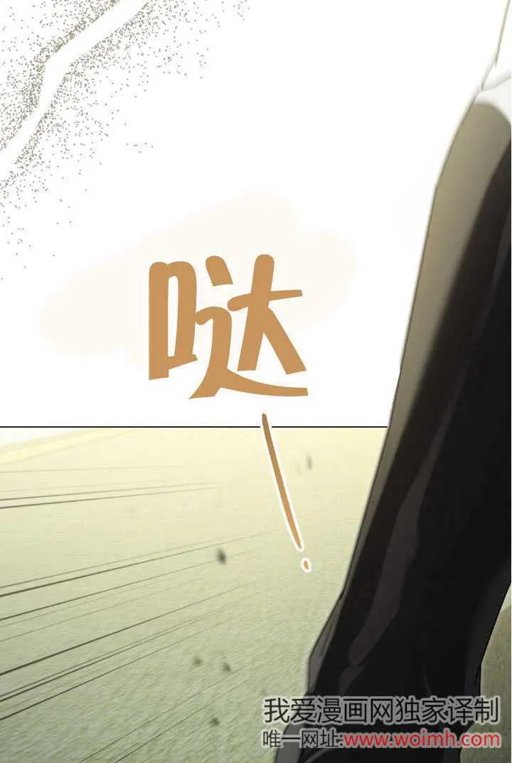 第37话83