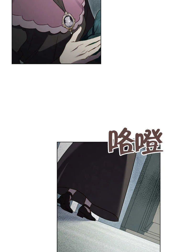 第15话29