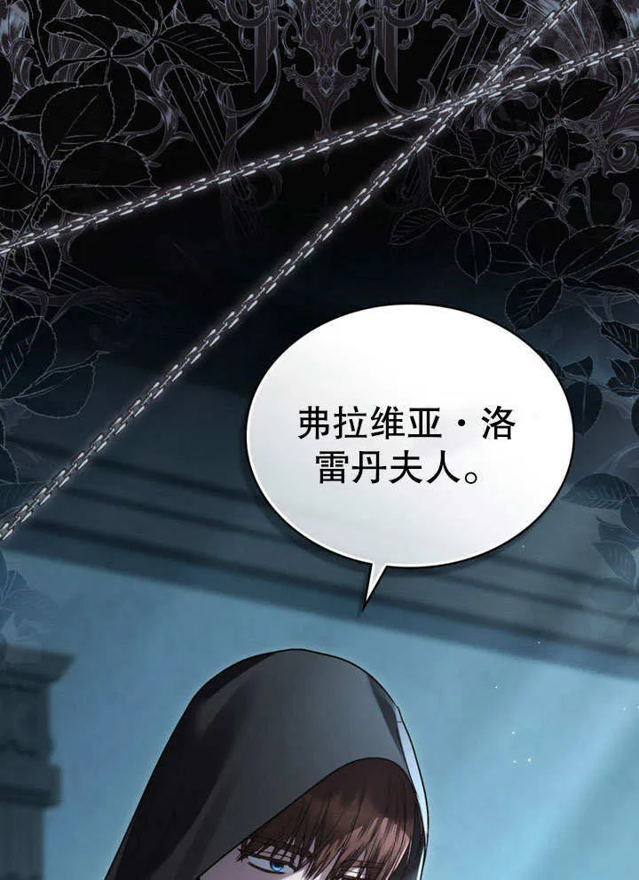 第18话86