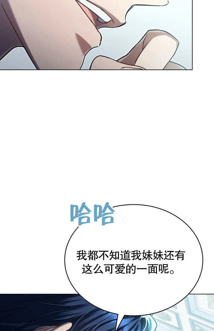 第14话26