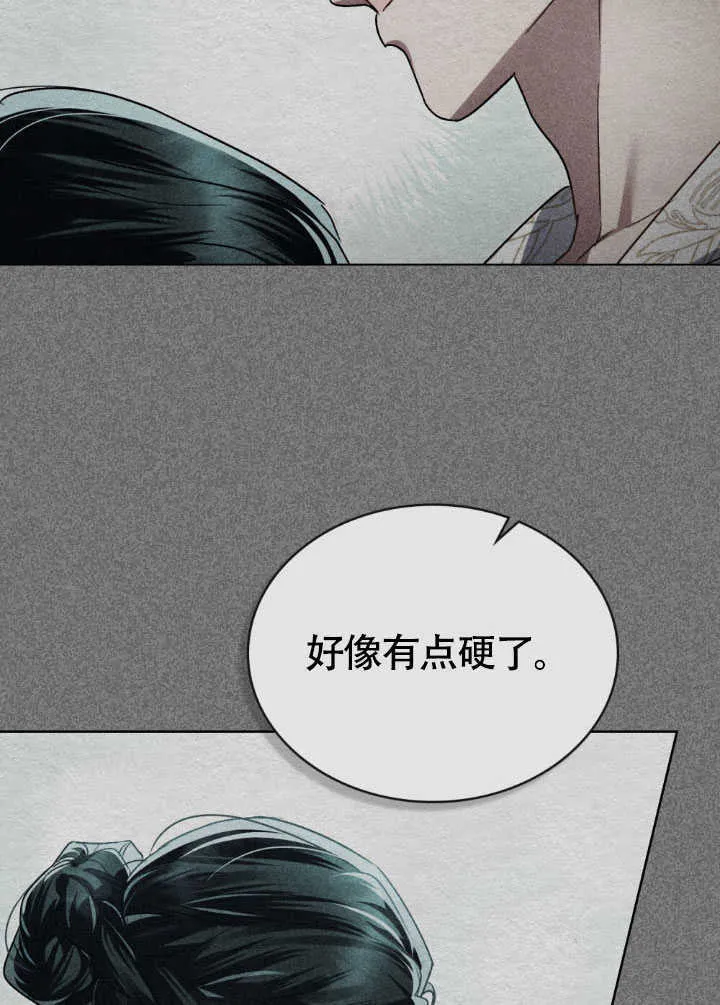 第37话98