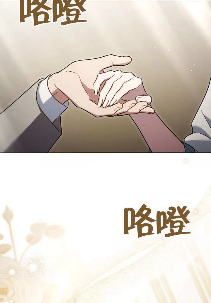 第24话94