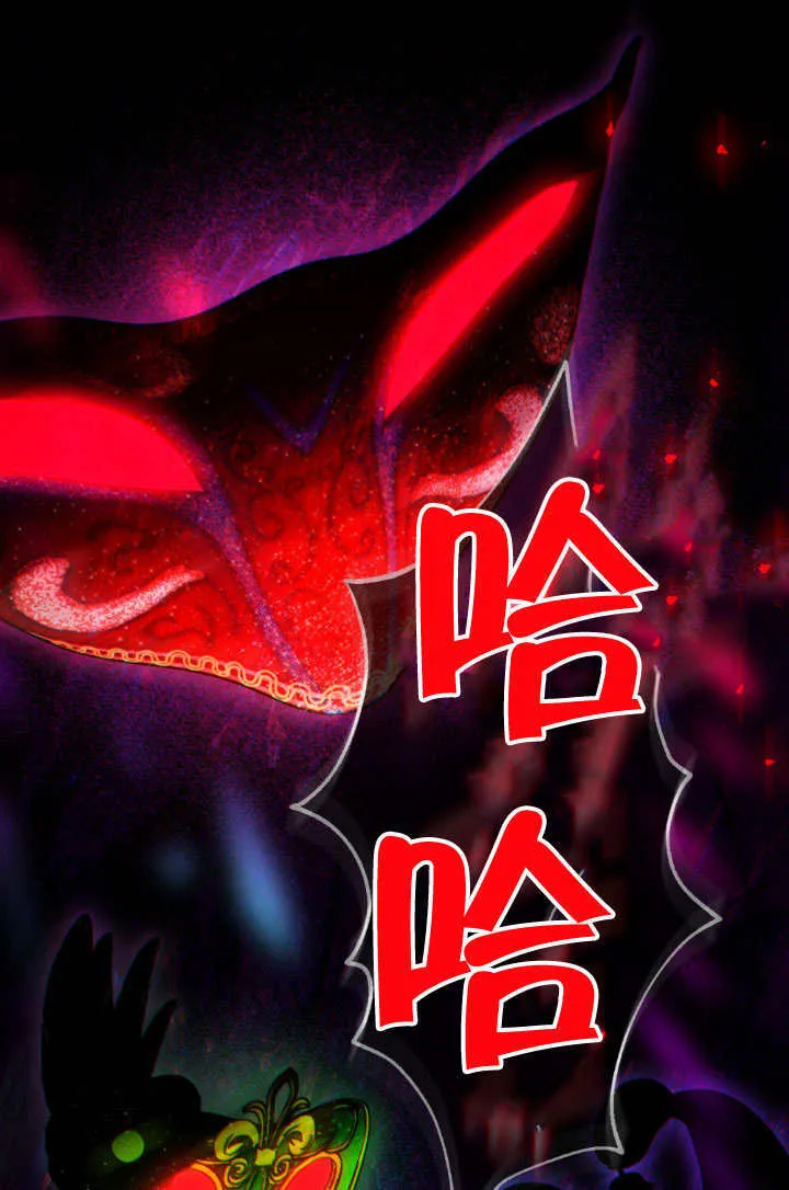 第33话0