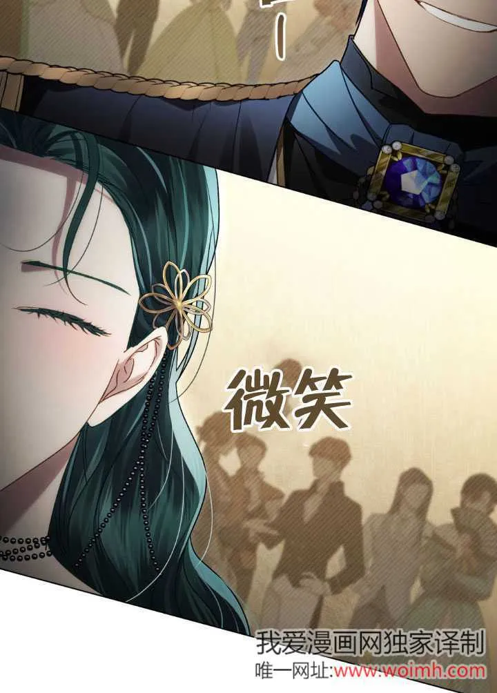 第37话106