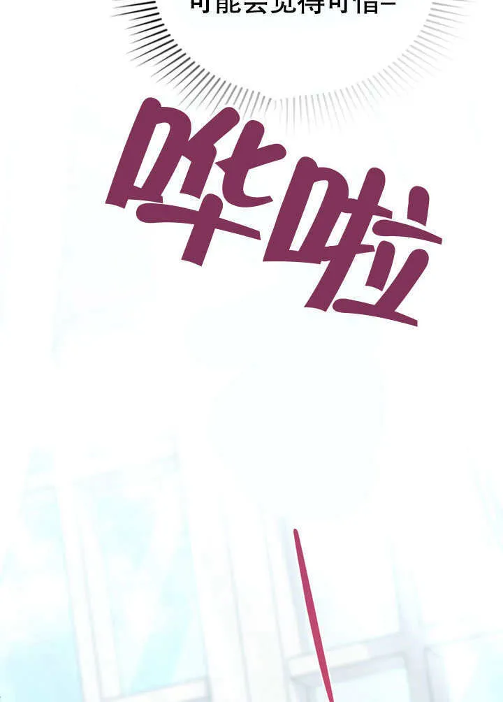 第21话29