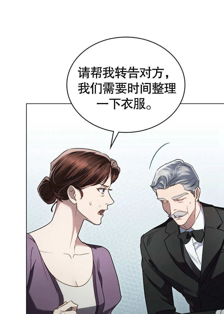 第22话101