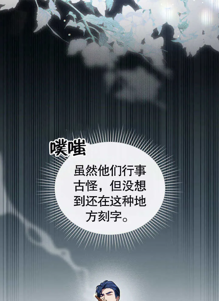 第16话32