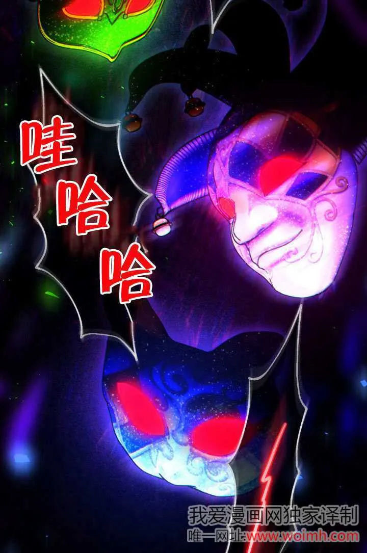 第33话1