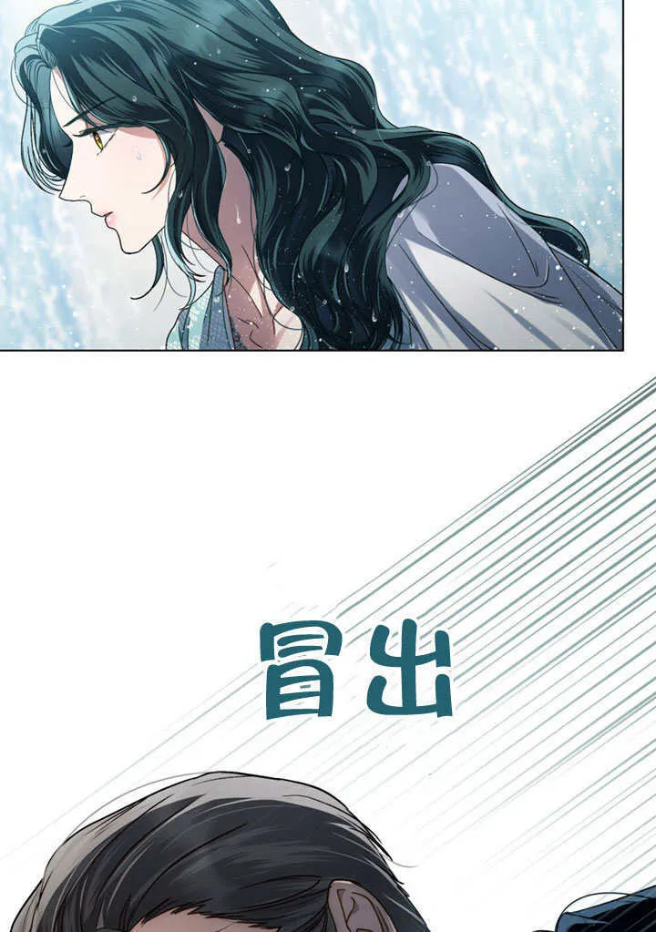 第09话38