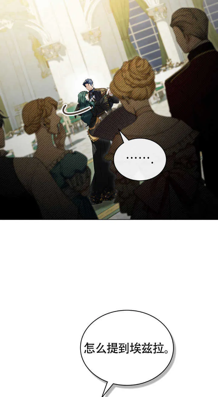 第37话108