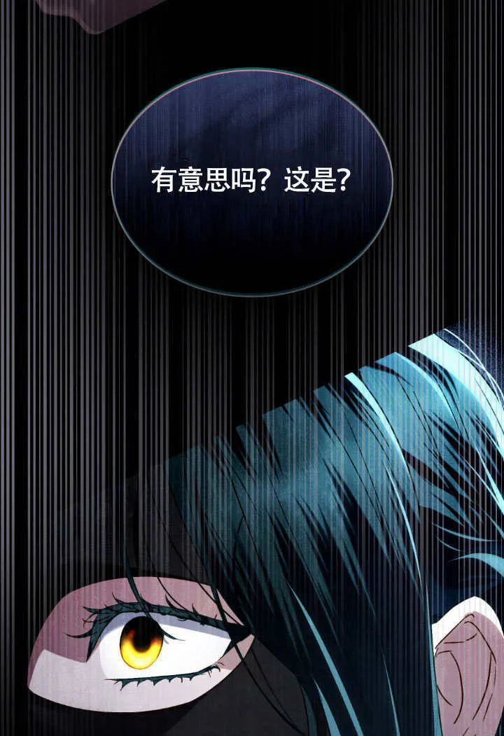 第33话24