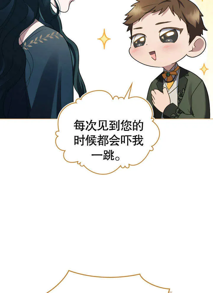 第22话38