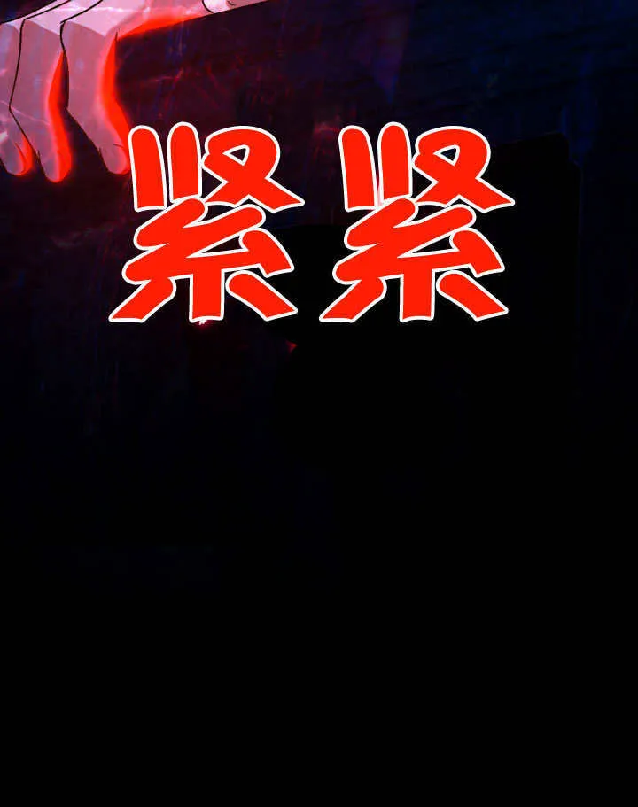 第32话128