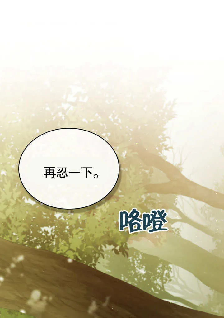第10话65