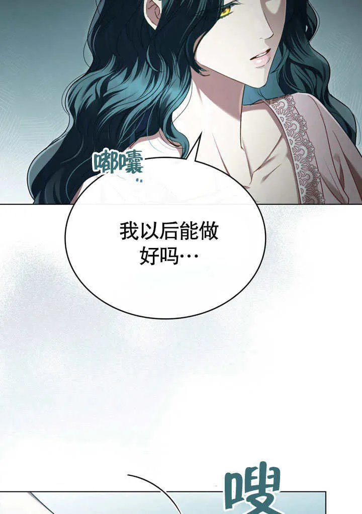 第04话8