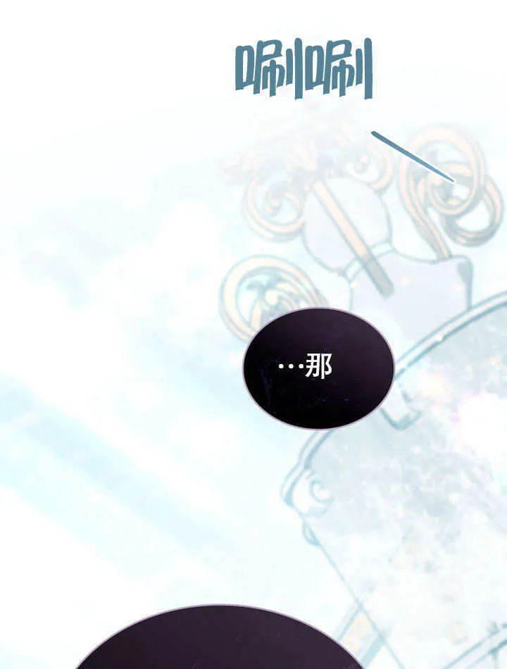 第13话47
