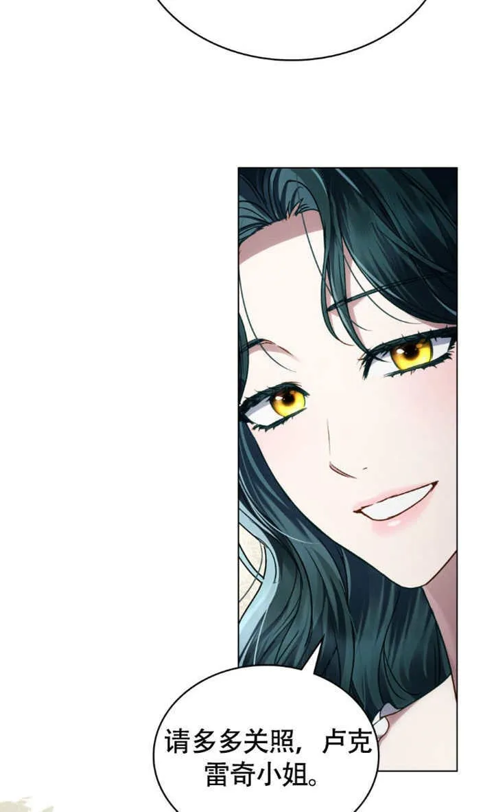 第34话80