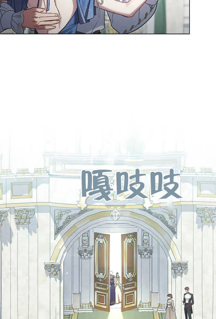 第27话16