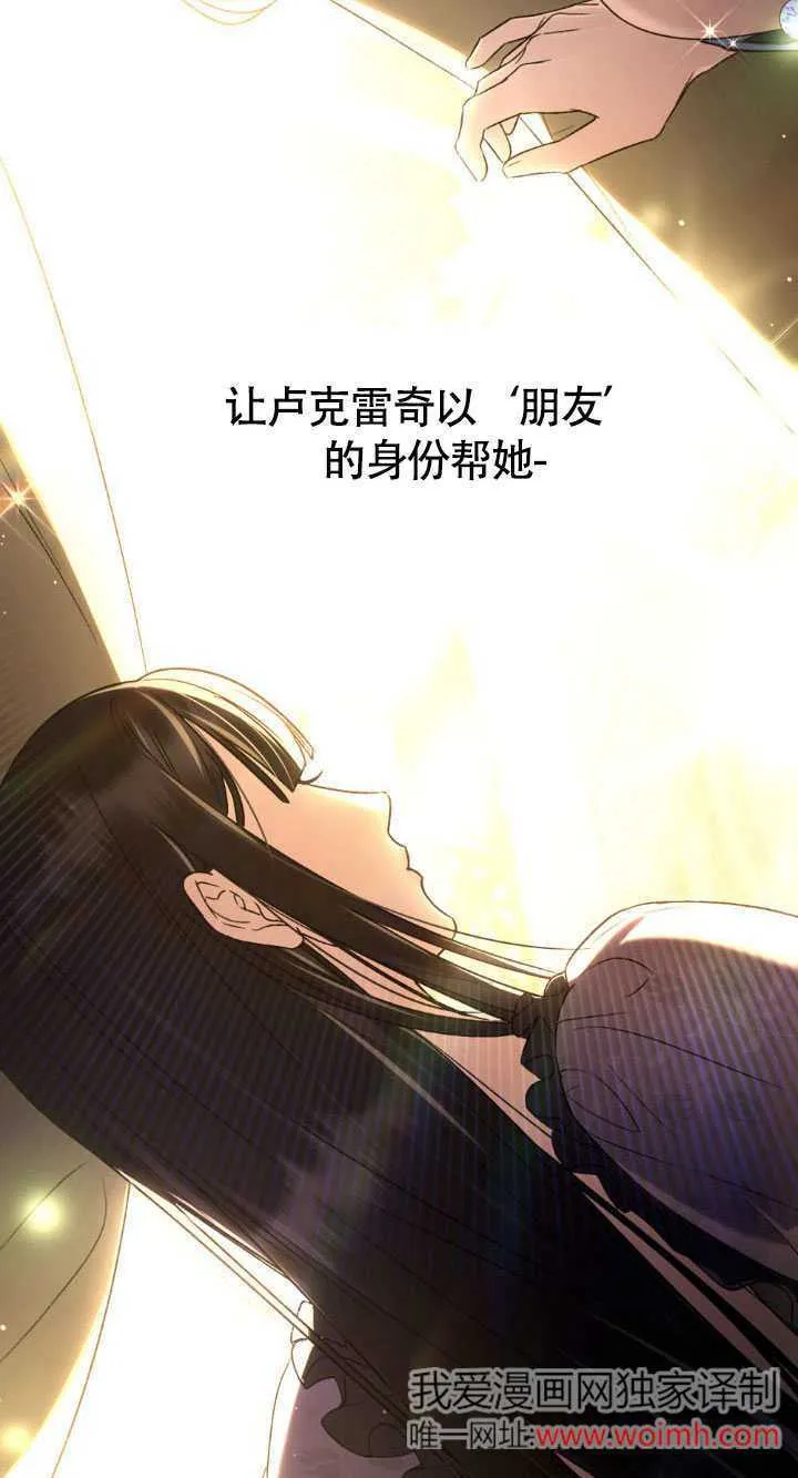 第34话57
