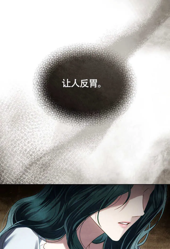 第35话76