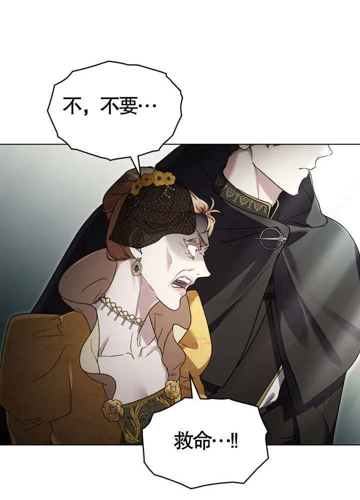 第19话59