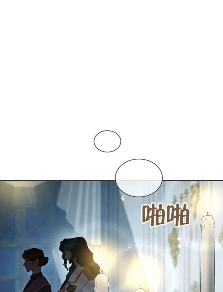 第17话57