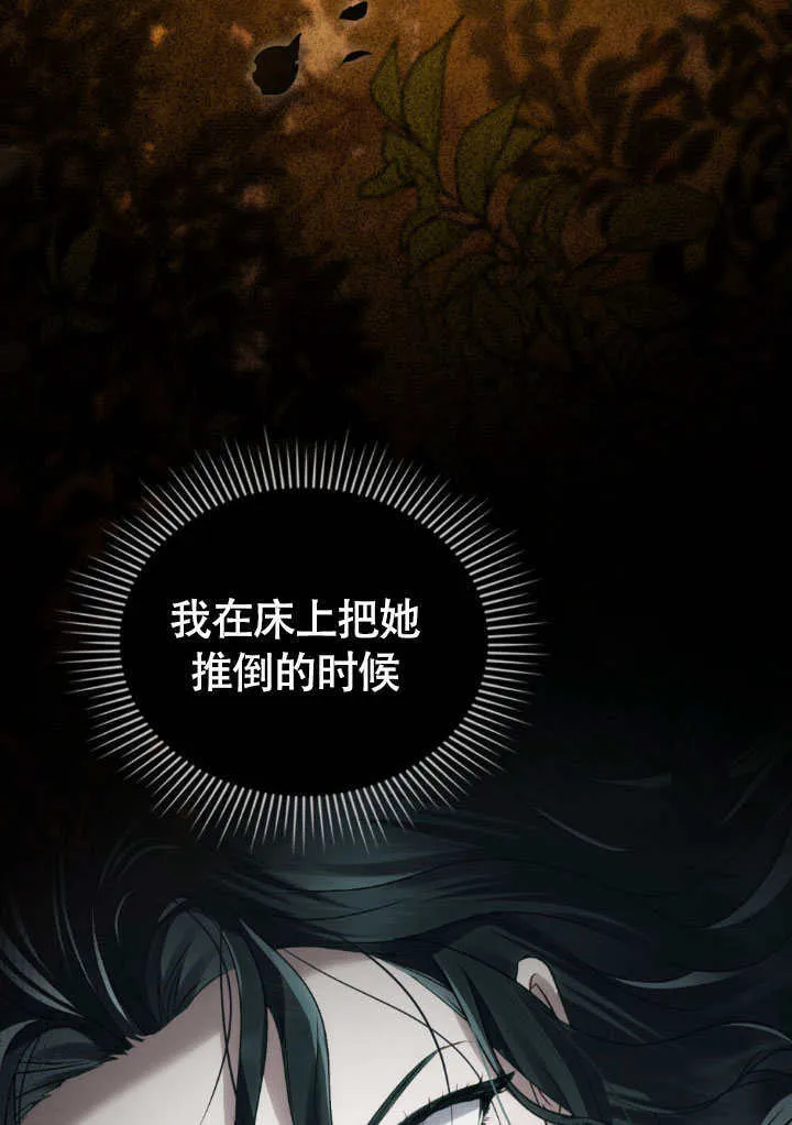 第35话58