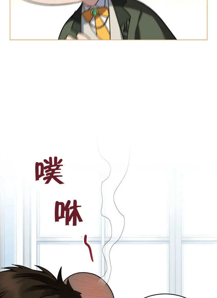 第22话40