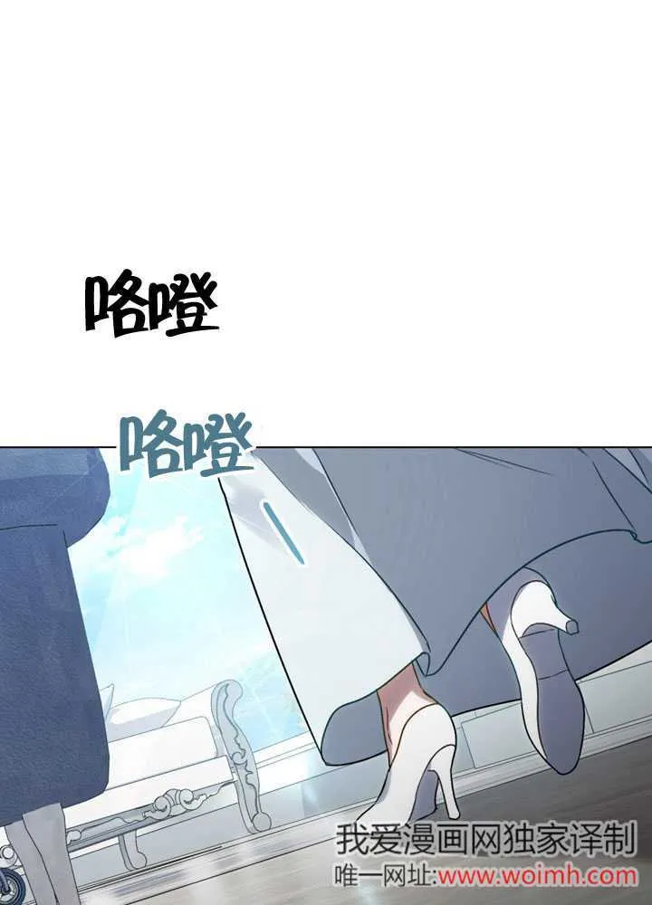 第20话1