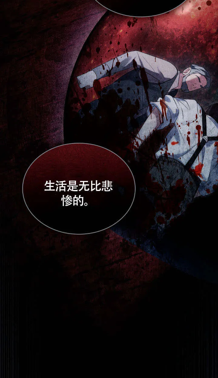 第34话40