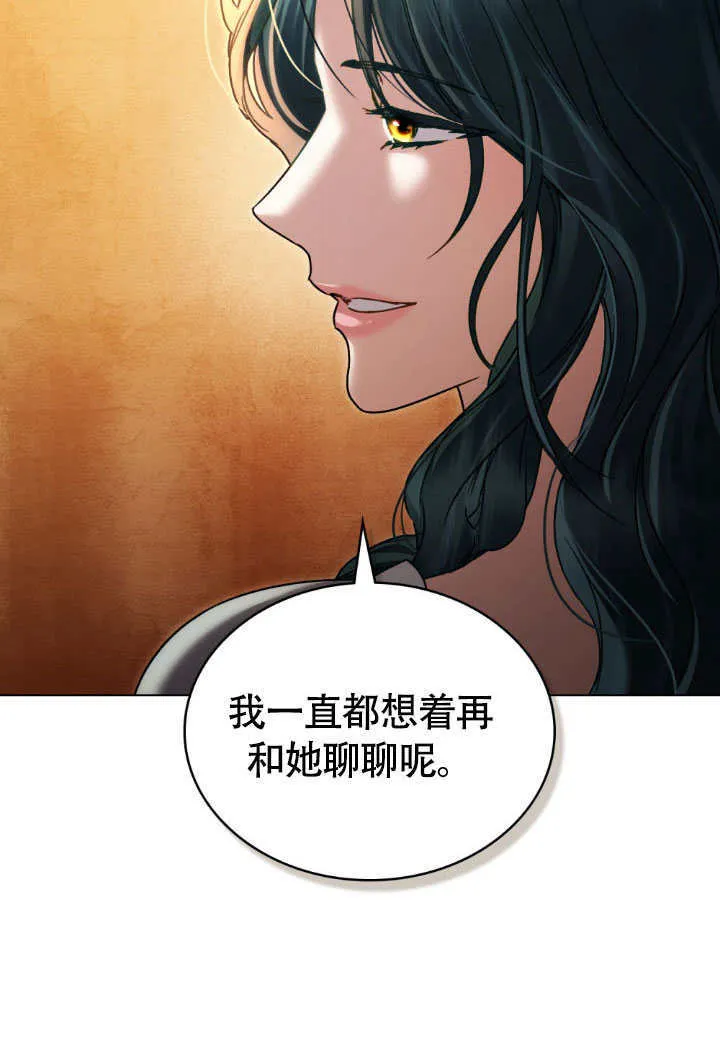 第35话17