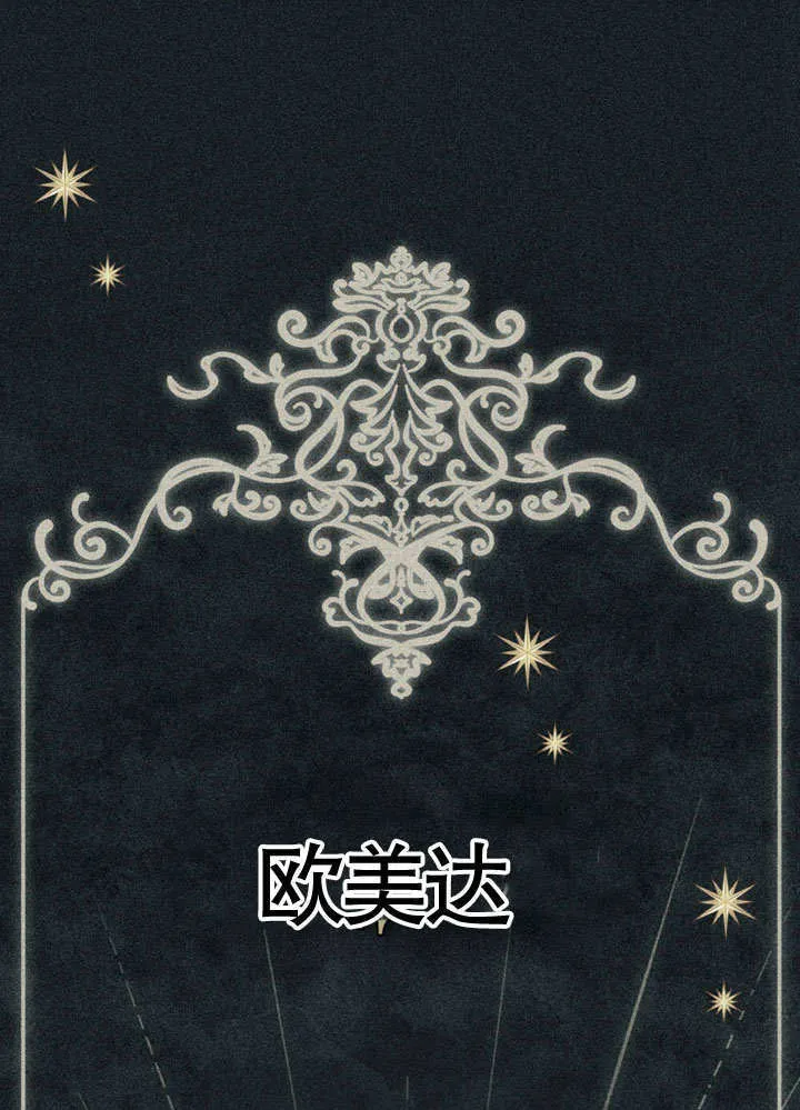 第19话36