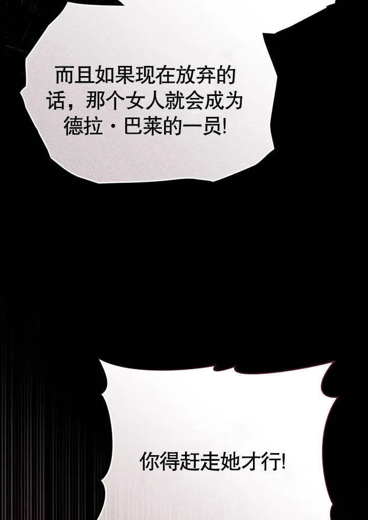 第13话95