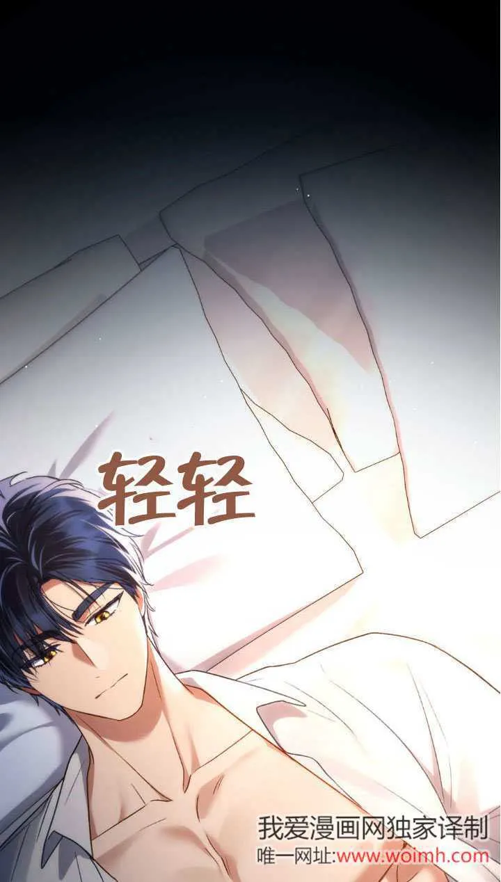 第34话22