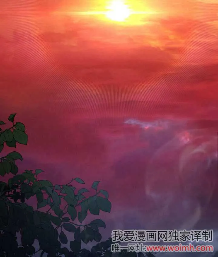 第29话45