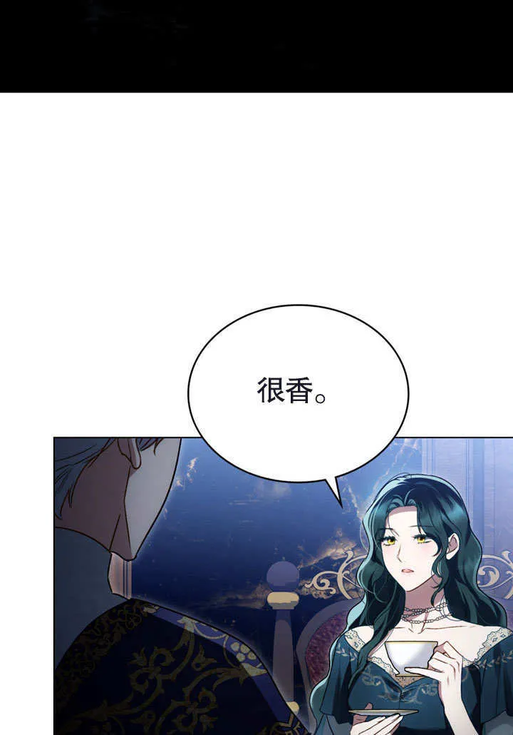 第23话34