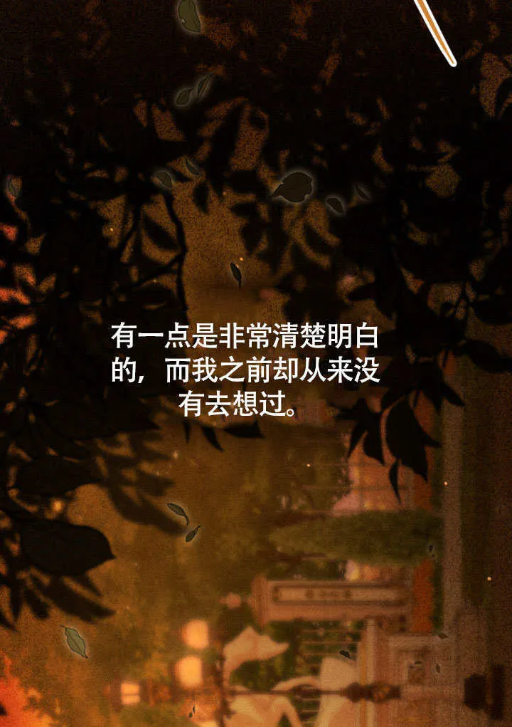 第35话55